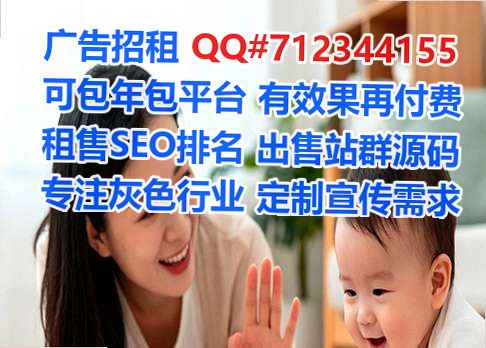 平定卵源婚庆门市部